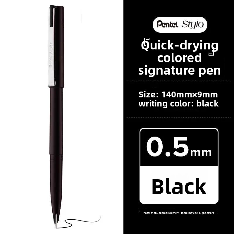 1本入り ペンタール プラマン MJ20 スケッチペン プラ - Pentel Pen Sign Pen のレビューと価格