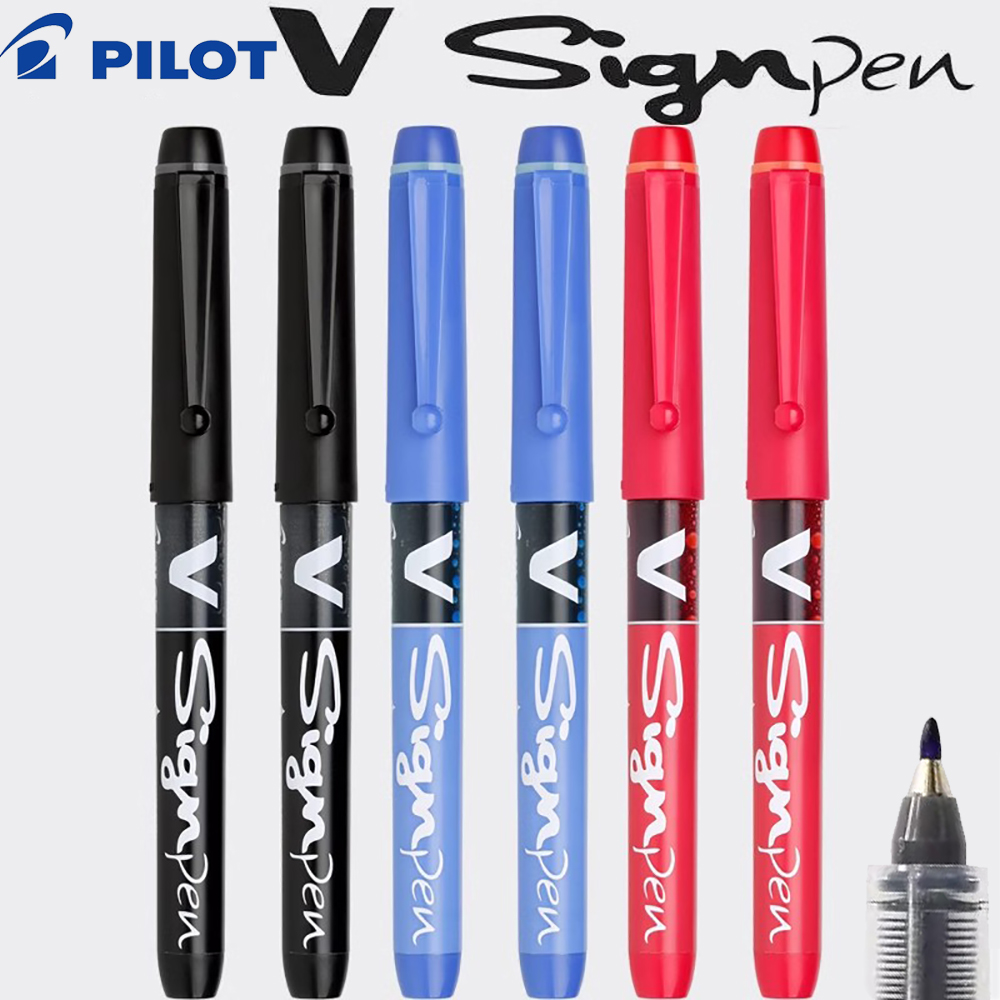 パイロット-日本のジェルペン、SW-VSP、大容量、スケッチ - Pilot Pen G2 のレビューと価格