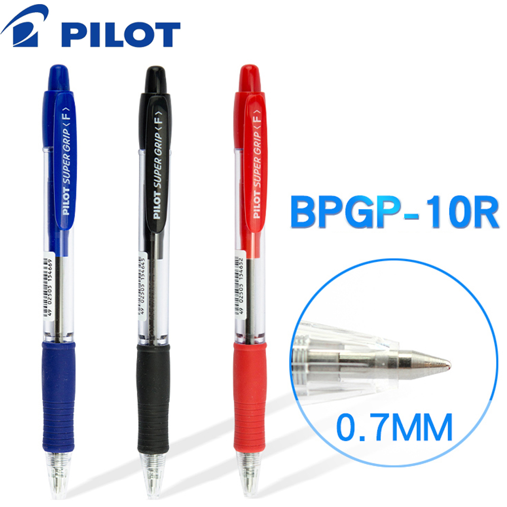 日本パイロットローラーボールペン BPGP-10R-F 卸売 - Pilot Pen G2 のレビューと価格