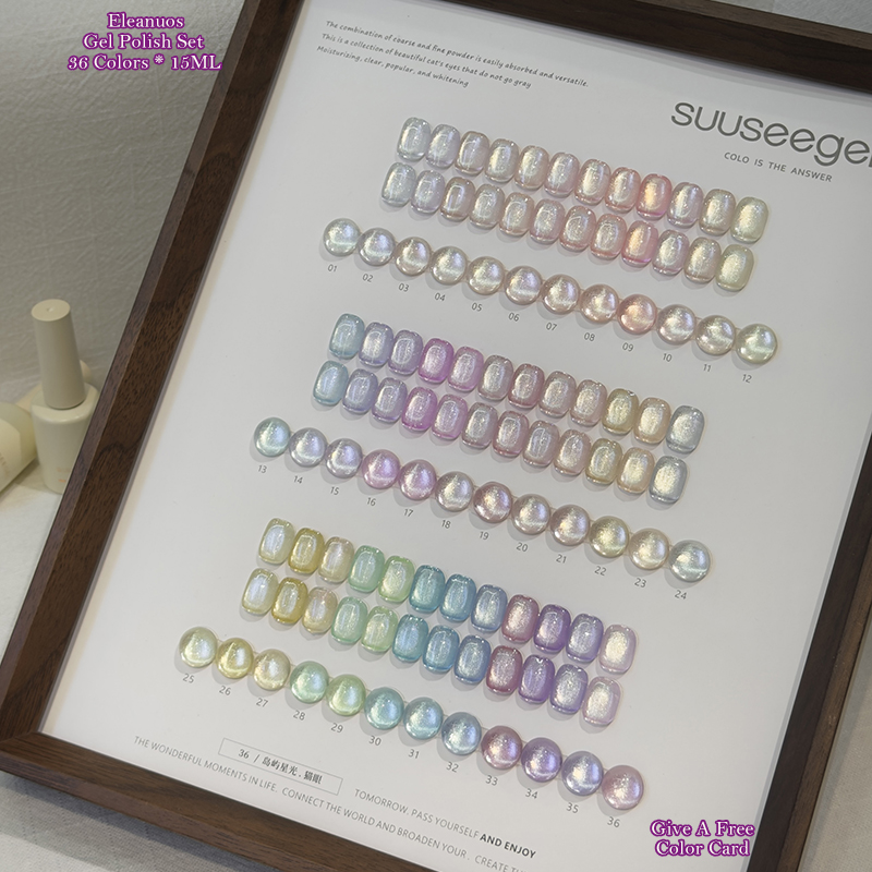 36色キャッツアイジェルポリッシュセット シマーマグネティッ - Resin Glitter Pack のレビューと価格